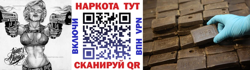 Купить АМФ  Конопля  Alpha PVP  Меф  Гашиш  Петухово