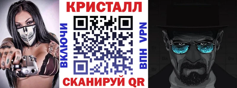 АМФ Premium  Купить  Петухово 