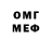 МЕТАДОН мёд kyry lo