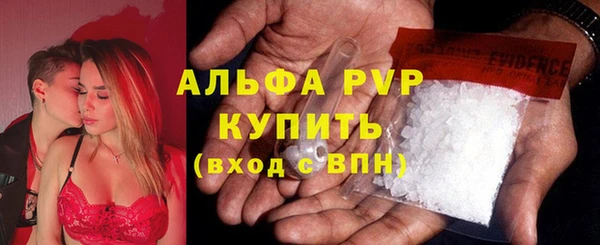 дистиллят марихуана Дмитриев