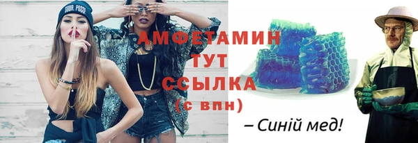 mdma Дмитровск