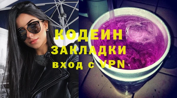дистиллят марихуана Дмитриев
