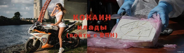 дистиллят марихуана Дмитриев