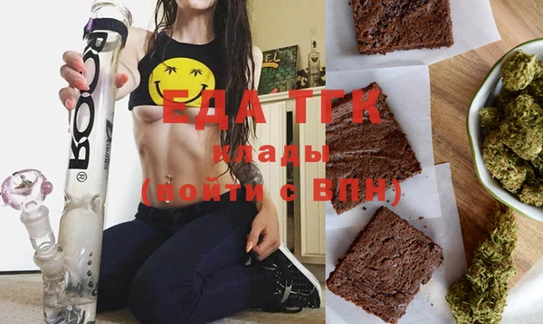 mdma Дмитровск