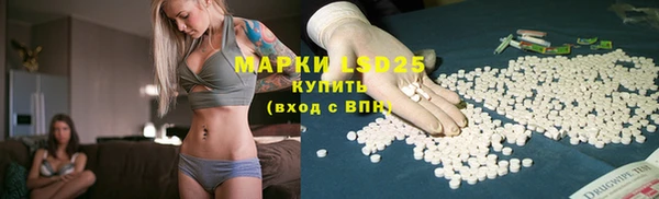 mdma Дмитровск