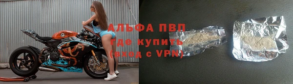 mdma Дмитровск
