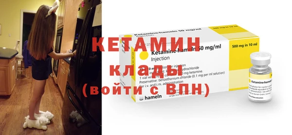 дистиллят марихуана Дмитриев