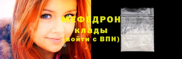 дистиллят марихуана Дмитриев