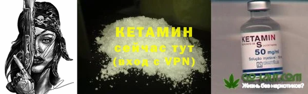 дистиллят марихуана Дмитриев