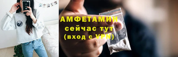 mdma Дмитровск