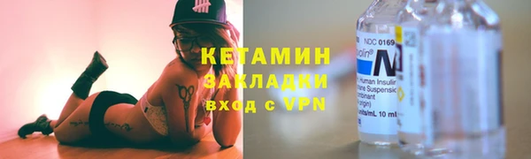 дистиллят марихуана Дмитриев
