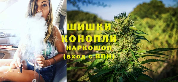 дистиллят марихуана Дмитриев