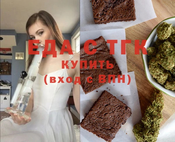 mdma Дмитровск