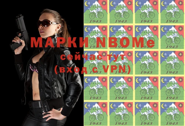 дистиллят марихуана Дмитриев