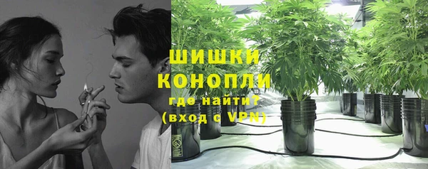 дистиллят марихуана Дмитриев