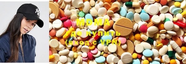 mdma Дмитровск
