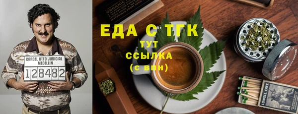 mdma Дмитровск