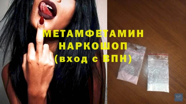 дистиллят марихуана Дмитриев