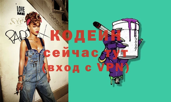 дистиллят марихуана Дмитриев