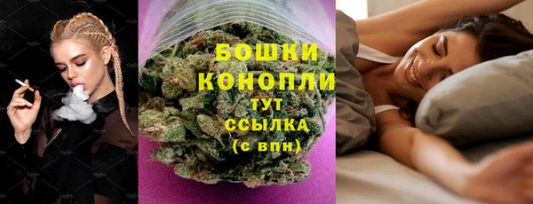 дистиллят марихуана Дмитриев