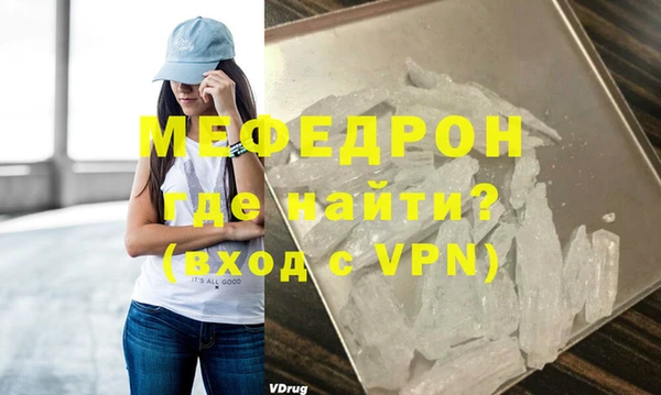 дистиллят марихуана Дмитриев