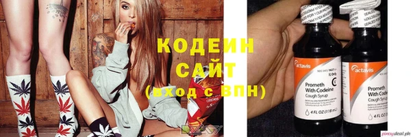 mdma Дмитровск